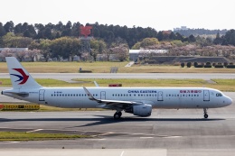 kikiさんが、成田国際空港で撮影した中国東方航空 A321-211の航空フォト（飛行機 写真・画像）