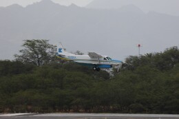 カマカ・エア 航空フォト