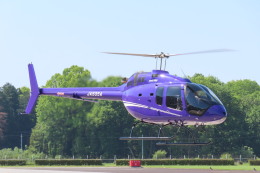 航空機・ヘリコプター JAL Helicopter Bell 505 Jet Ranger X JA505B Landing and Takeoff