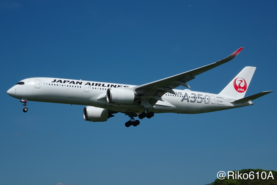JAL A350-900 日本航空 エアーバス JA06XJ NG 1:400 JAL A350-900 日本航空 エアーバス JA06XJ NG 1:400 - メルカリ