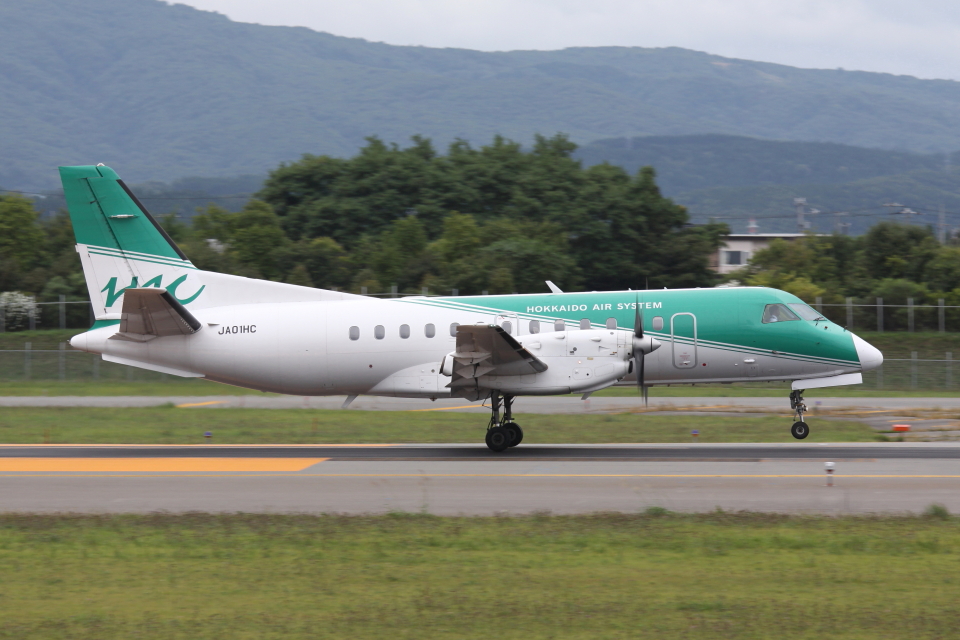 北海道エアシステム JA01HC 1/80 SAAB 340B 北海道エアシステム、創業時のJASからJALまでを知るサーブ340B