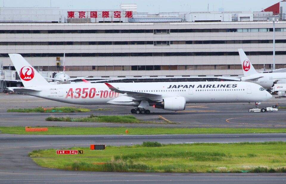 1/400 JAL 日本航空 A350-100 JA01WJ（非売品・新商品情報】1