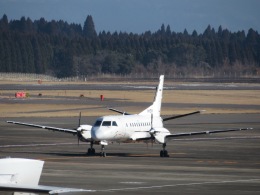 航空フォト：VH-EFW シーアンドエル・アヴィエーション グループ Saab 340