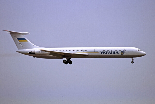 ヘキサゴンさんが、羽田空港で撮影したウクライナ政府 Il-62MKの航空フォト（飛行機 写真・画像）