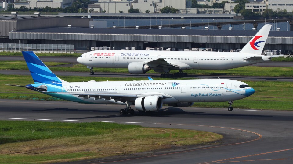 ガルーダ・インドネシア航空 Airbus A330-900 PK-GHG 羽田空港