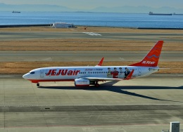 限定レア！東方神起ユノ チェジュ航空 シリアルナンバー入り 飛行機 チェジュ航空、東方神起・ユンホが自身のラッピング機に搭乗し