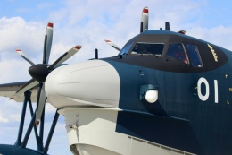 りっhiさんが、下総航空基地で撮影した海上自衛隊 US-2の航空フォト（飛行機 写真・画像）