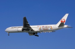 嵐ジェット JAL FLY to 2020」特別塗装機 日本航空 (777-300