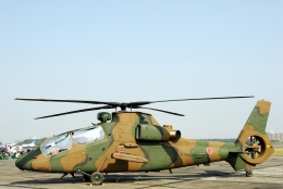 航空フォト：32616 陸上自衛隊 OH-1