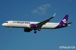 航空フォト：B-KKG 香港エクスプレス A321neo