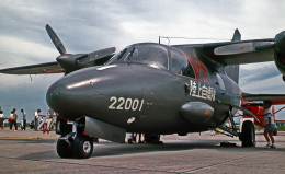航空フォト：22001 陸上自衛隊 MU-2