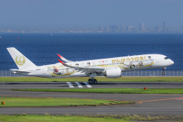 JAL A350-900 みんなのJAL2020ジェット 3号機 1/400 みんなのJAL2020ジェット3号機」特別塗装機 日本航空 (A350-900