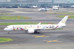 JAL A350-900 みんなのJAL2020ジェット 3号機 1/400 みんなのJAL2020ジェット3号機」特別塗装機 日本航空 (A350-900