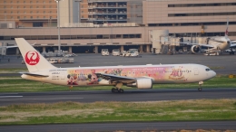 zero1さんが、羽田空港で撮影した日本航空 767-346/ERの航空フォト（飛行機 写真・画像）