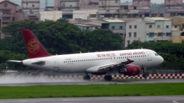zero1さんが、高雄国際空港で撮影した吉祥航空 A320-214の航空フォト（飛行機 写真・画像）