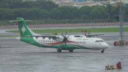 zero1さんが、高雄国際空港で撮影した立栄航空 ATR 72-600(72-212A)の航空フォト（飛行機 写真・画像）