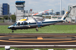 A.Tさんが、東京ヘリポートで撮影した朝日航洋 S-76Cの航空フォト（飛行機 写真・画像）