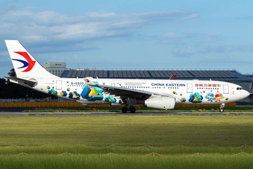 中国東方航空 A330-200 B-5920 1/200 NG Models A330-200 中国東方航空 特別塗装「上海技能五輪国際