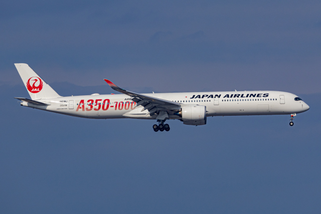 【新品】WB 1/200 日航 JAL A350-1000 JA01WJ JAL Japan Airlines Airbus A350-1000 JA01WJ With Stand