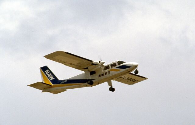 LEVEL789さんが、長崎空港で撮影した長崎航空 BN-2A-26 Islanderの航空フォト（飛行機 写真・画像）