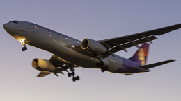 てくろくさんが、福岡空港で撮影したハワイアン航空 A330-243の航空フォト（飛行機 写真・画像）