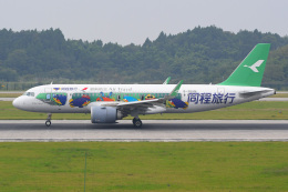 ぼんやりしまちゃんさんが、成都天府国際空港で撮影した紅土航空 A320-251Nの航空フォト（飛行機 写真・画像）