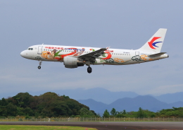 MU 中国東方航空 Airlinertags A320-214 3色コンビ 中国東方航空 Airlinertags A320-214 3色コンビ MU 中国東方航空