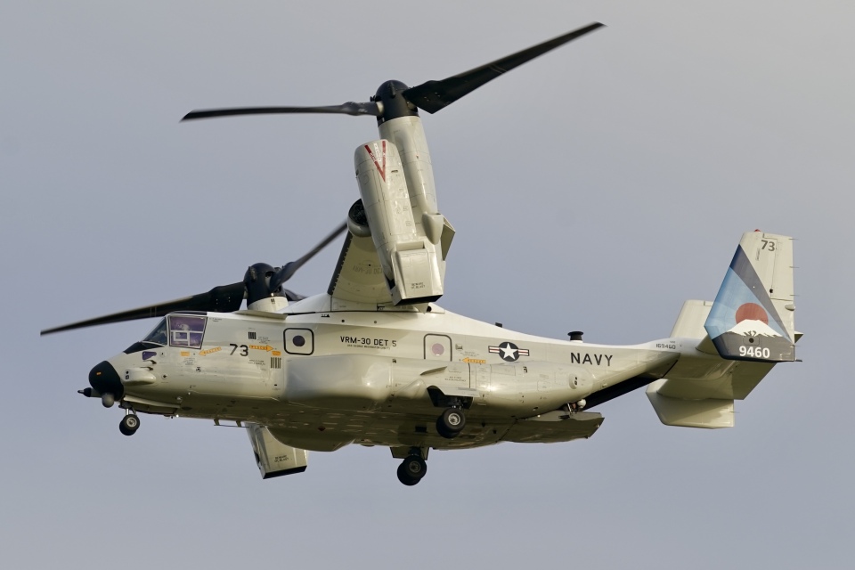 トーン 2022 Aircraft Photo of 169460 | Bell-Boeing CMV-22B Osprey | USA