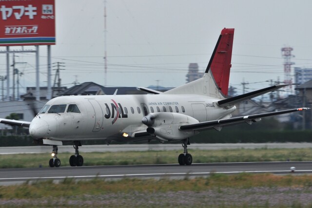 日本エアコミューター Saab 3401:400 フェニックス製 日本エアコミューター Saab 3401:400 フェニックス製 - 航空機