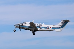 ブリキ航空機USAF B-50 機体記号 : JA864A (海上保安庁) 航空フォト(飛行機 写真・画像