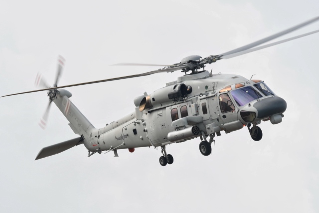 2024年11月16日に撮影された中国人民解放軍 海軍の航空機写真