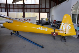kinsanさんが、霧ヶ峰滑空場で撮影した日本法人所有 Ka 6CRの航空フォト（飛行機 写真・画像）