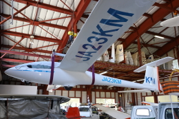 kinsanさんが、霧ヶ峰滑空場で撮影した日本個人所有 ASK 23の航空フォト（飛行機 写真・画像）