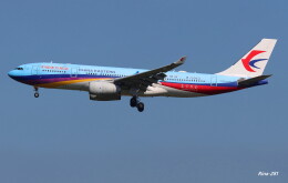 Eastday.com」特別塗装機 中国東方航空 (A330-200 | B-5943