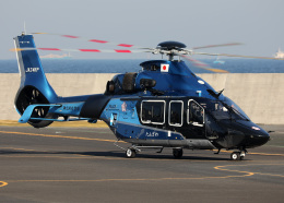 JAL(日本航空) トラベルバッグ【レア】 maxresdefault.jpg