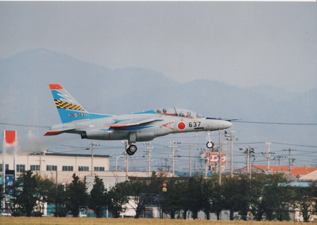 機体記号 : 06-5637 (航空自衛隊) 航空機体ガイド | FlyTeam