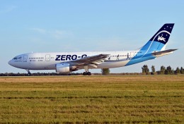 ヘキサゴンさんが、ベルリン・シェーネフェルト空港で撮影したSA・ノヴァスペース A300B2-103の航空フォト（飛行機 写真・画像）