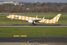 デュッセルドルフ国際空港 イメージ