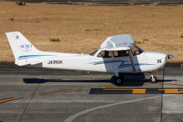 記録用さんが、熊本空港で撮影した崇城大学 172S Skyhawk SPの航空フォト（飛行機 写真・画像）