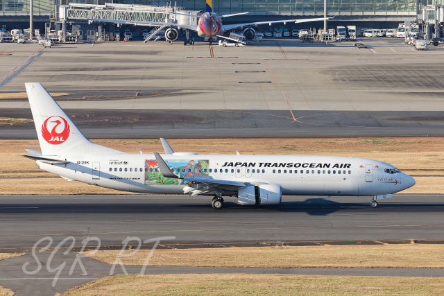 世界自然遺産」特別塗装機 日本トランスオーシャン航空 (737-800