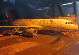 紅土航空 イメージ