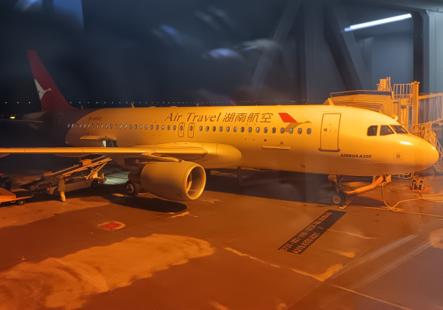 2024年11月25日に撮影された紅土航空の航空機写真