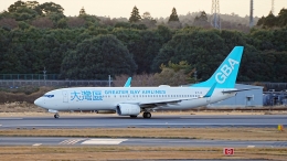zero1さんが、成田国際空港で撮影したグレーターベイ航空 737-8JPの航空フォト（飛行機 写真・画像）
