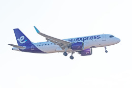 apphgさんが、静岡空港で撮影した香港エクスプレス A320-271Nの航空フォト（飛行機 写真・画像）