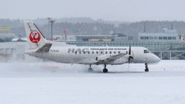 HKD Spotterさんが、函館空港で撮影した北海道エアシステム 340B/Plusの航空フォト（飛行機 写真・画像）