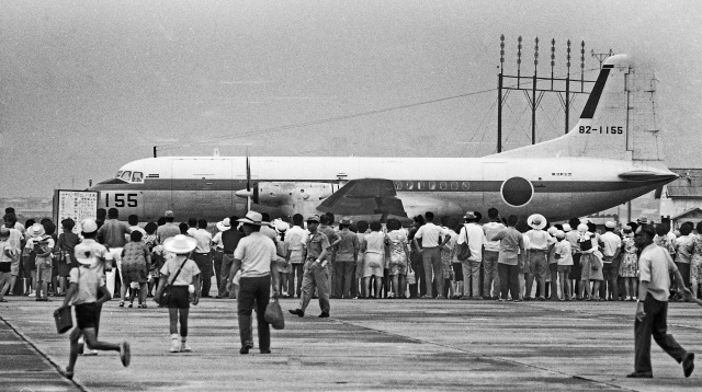 航空機・ヘリコプター YS-11A YS-11 - Wikipedia