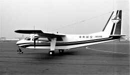 ハミングバードさんが、名古屋飛行場で撮影した中央航空 BN-2A-2 Islanderの航空フォト（飛行機 写真・画像）