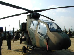 航空フォト：32613 陸上自衛隊 OH-1