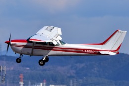 メルシーボクーさんが、名古屋飛行場で撮影した日本個人所有 172P Skyhawk IIの航空フォト（飛行機 写真・画像）