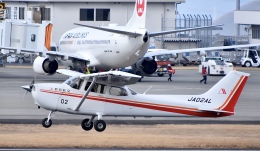 航空フォト：JA02AL 朝日航空 172